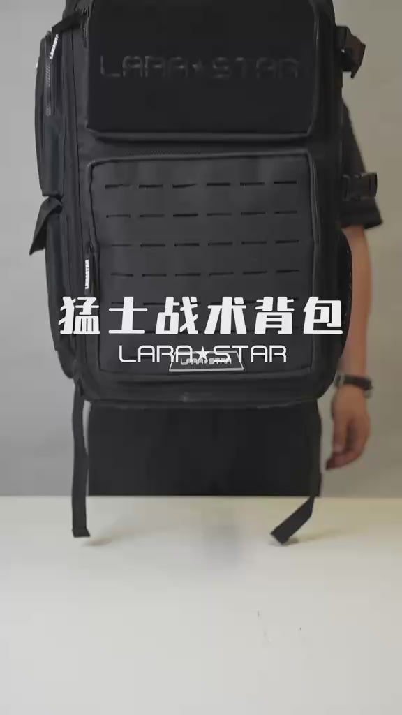 Lara Star Training Bag 50L | Crossfit Bag | Hyrox Bag